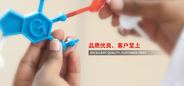 營口德瑞化工有限公司