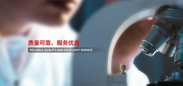 營口德瑞化工有限公司